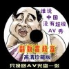 2021°濪¼